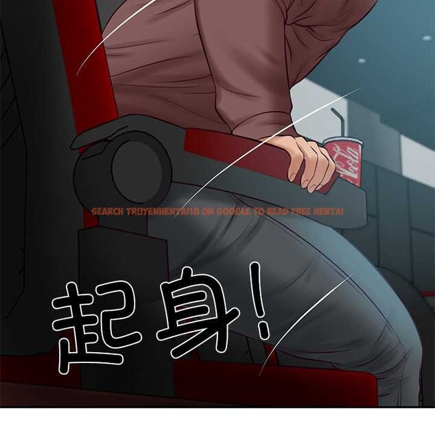 查看漫画財閥家的女婿 - 第57話 - sayhentaiz.net中的4027557图片 查看漫画財閥家的女婿 - 第57話 - sayhentaiz.net中的4027557图片