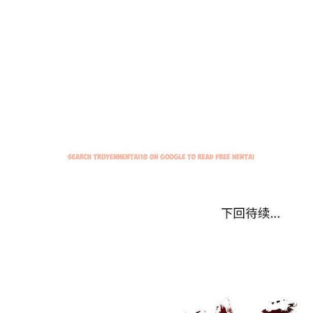 查看漫画財閥家的女婿 - 第57話 - sayhentaiz.net中的4027558图片 查看漫画財閥家的女婿 - 第57話 - sayhentaiz.net中的4027558图片