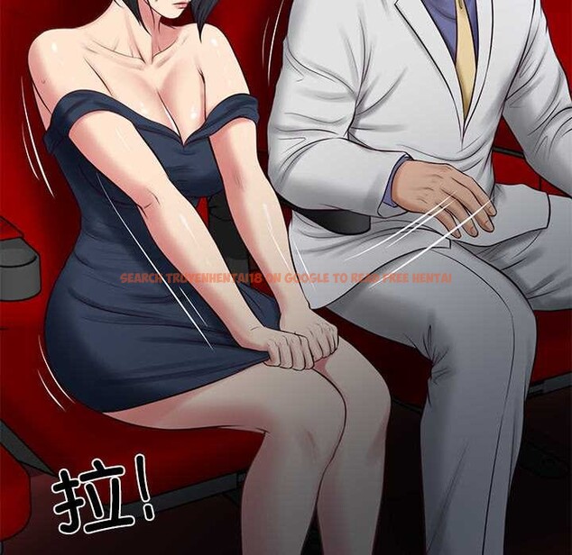 查看漫画財閥家的女婿 - 第58話 - sayhentaiz.net中的4052981图片