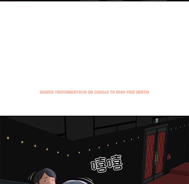 查看漫画財閥家的女婿 - 第58話 - sayhentaiz.net中的4052982图片