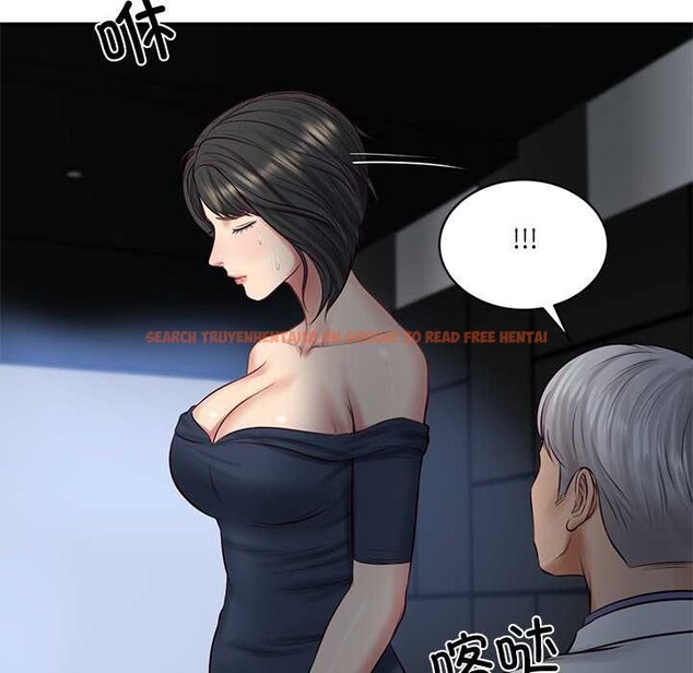 查看漫画財閥家的女婿 - 第58話 - sayhentaiz.net中的4052985图片