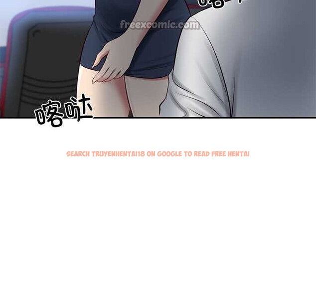 查看漫画財閥家的女婿 - 第58話 - sayhentaiz.net中的4052986图片