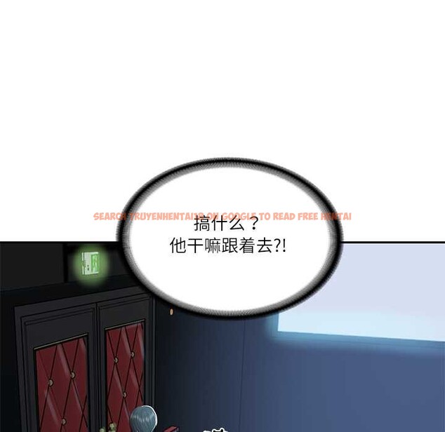 查看漫画財閥家的女婿 - 第58話 - sayhentaiz.net中的4052987图片