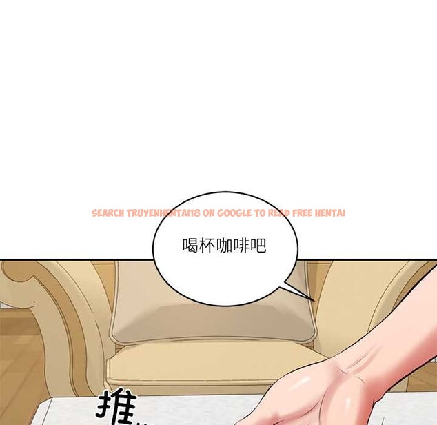 查看漫画財閥家的女婿 - 第58話 - sayhentaiz.net中的4052996图片