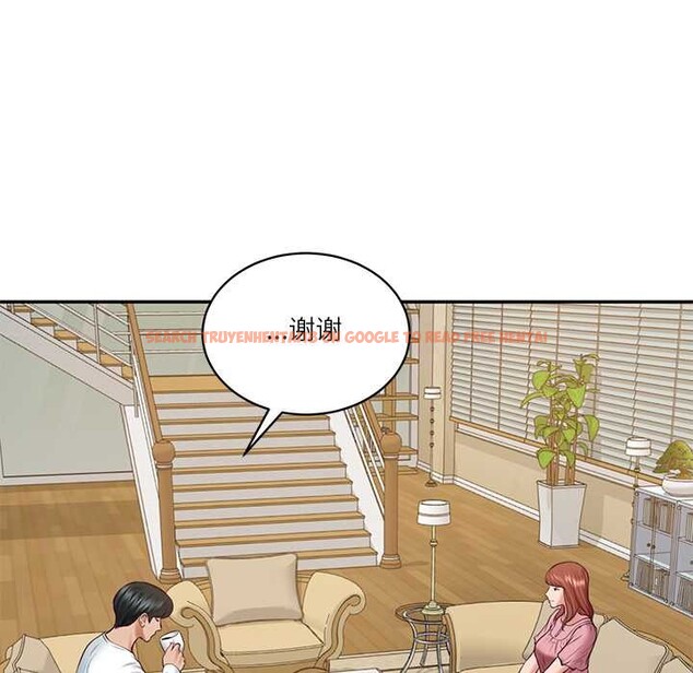 查看漫画財閥家的女婿 - 第58話 - sayhentaiz.net中的4052998图片