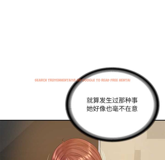 查看漫画財閥家的女婿 - 第58話 - sayhentaiz.net中的4053000图片