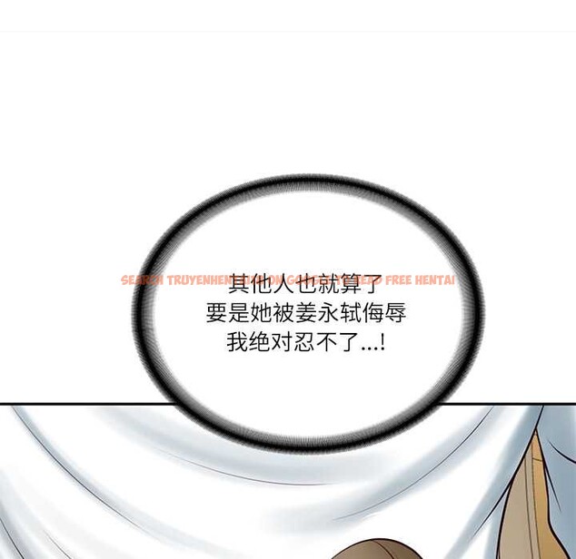 查看漫画財閥家的女婿 - 第58話 - sayhentaiz.net中的4053011图片