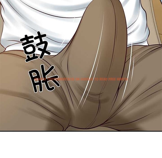 查看漫画財閥家的女婿 - 第58話 - sayhentaiz.net中的4053012图片