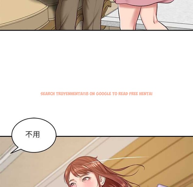 查看漫画財閥家的女婿 - 第58話 - sayhentaiz.net中的4053015图片