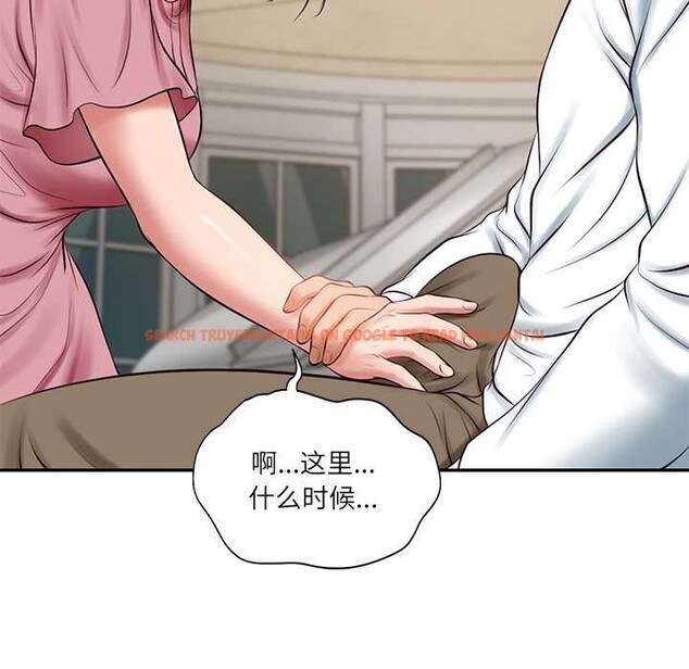 查看漫画財閥家的女婿 - 第58話 - sayhentaiz.net中的4053021图片