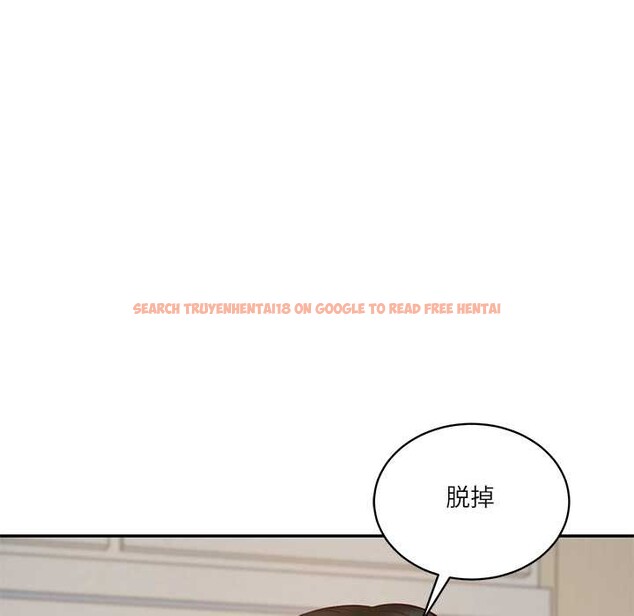 查看漫画財閥家的女婿 - 第58話 - sayhentaiz.net中的4053022图片