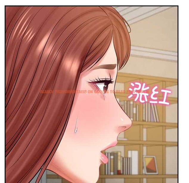查看漫画財閥家的女婿 - 第58話 - sayhentaiz.net中的4053025图片