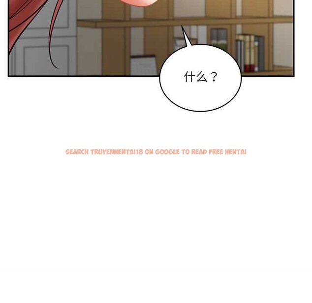 查看漫画財閥家的女婿 - 第58話 - sayhentaiz.net中的4053026图片