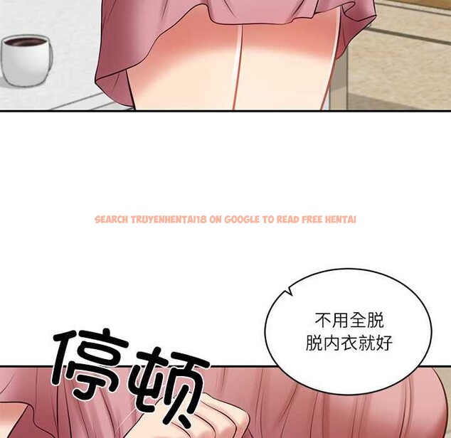 查看漫画財閥家的女婿 - 第58話 - sayhentaiz.net中的4053029图片