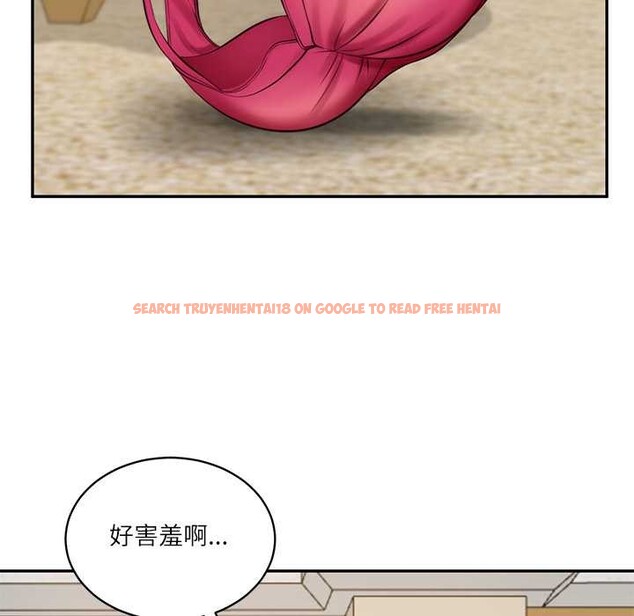 查看漫画財閥家的女婿 - 第58話 - sayhentaiz.net中的4053036图片