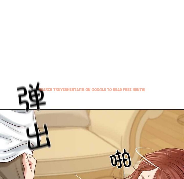 查看漫画財閥家的女婿 - 第58話 - sayhentaiz.net中的4053049图片