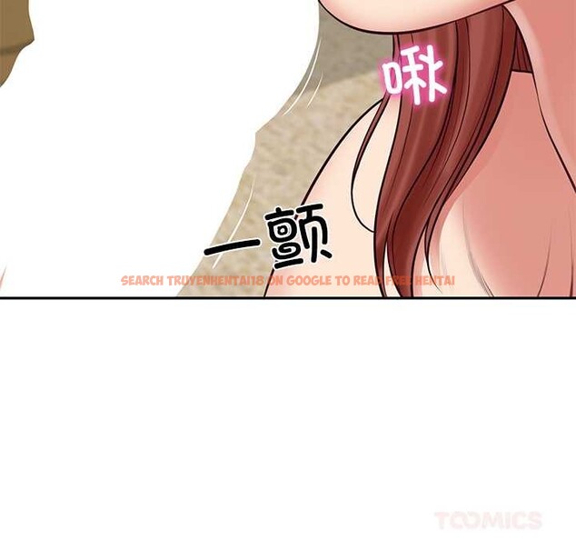 查看漫画財閥家的女婿 - 第58話 - sayhentaiz.net中的4053055图片