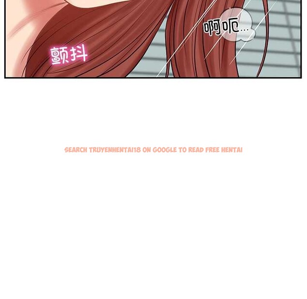 查看漫画財閥家的女婿 - 第58話 - sayhentaiz.net中的4053069图片