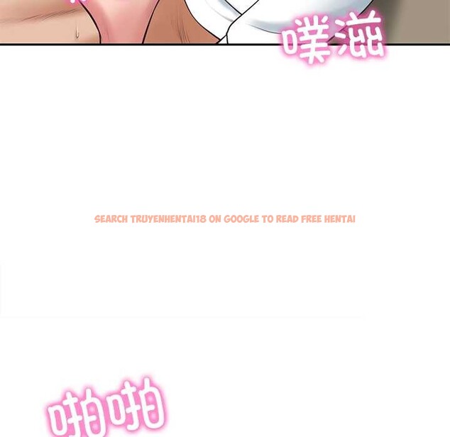 查看漫画財閥家的女婿 - 第58話 - sayhentaiz.net中的4053072图片