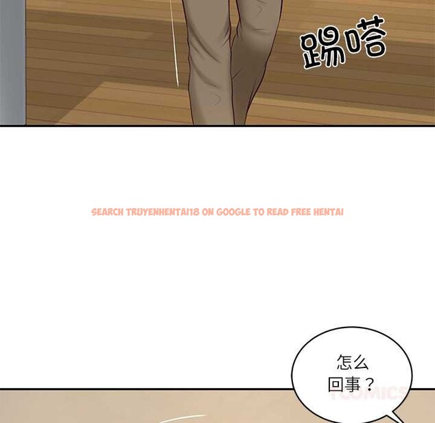 查看漫画財閥家的女婿 - 第58話 - sayhentaiz.net中的4053100图片