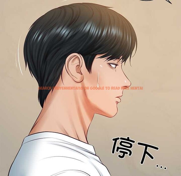 查看漫画財閥家的女婿 - 第58話 - sayhentaiz.net中的4053101图片