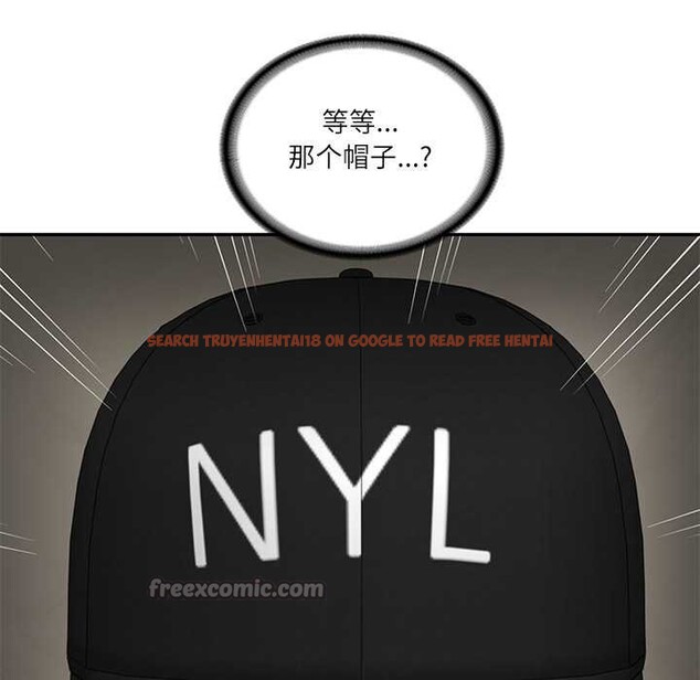 查看漫画財閥家的女婿 - 第58話 - sayhentaiz.net中的4053106图片