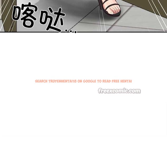 查看漫画財閥家的女婿 - 第58話 - sayhentaiz.net中的4053121图片