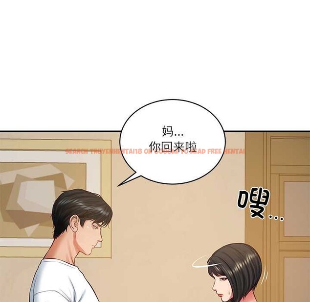 查看漫画財閥家的女婿 - 第58話 - sayhentaiz.net中的4053122图片