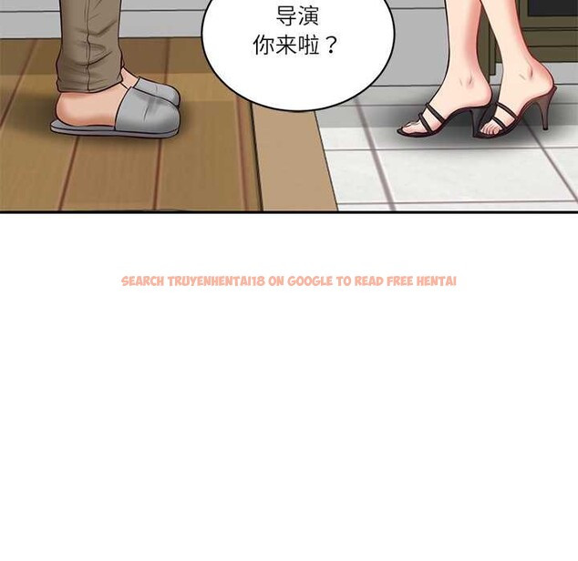 查看漫画財閥家的女婿 - 第58話 - sayhentaiz.net中的4053124图片