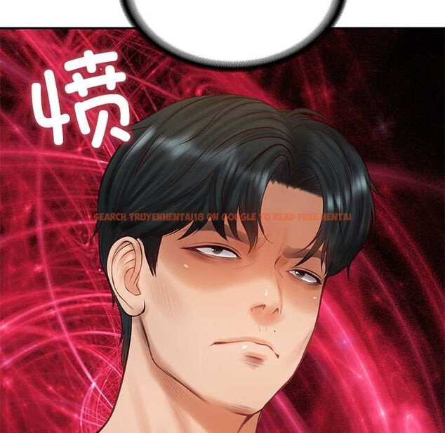 查看漫画財閥家的女婿 - 第58話 - sayhentaiz.net中的4053133图片