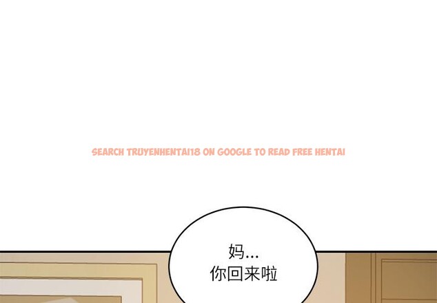 查看漫画財閥家的女婿 - 第59話 - sayhentaiz.net中的4076842图片