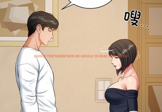 查看漫画財閥家的女婿 - 第59話 - sayhentaiz.net中的4076843图片