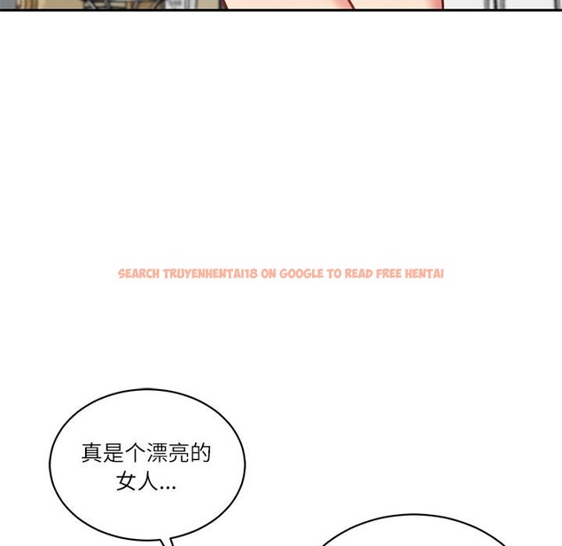 查看漫画財閥家的女婿 - 第59話 - sayhentaiz.net中的4076851图片