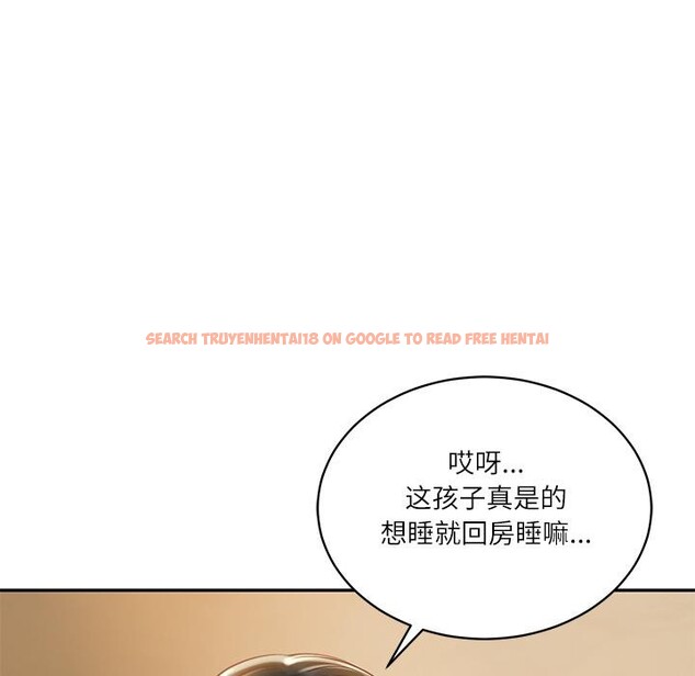 查看漫画財閥家的女婿 - 第59話 - sayhentaiz.net中的4076865图片