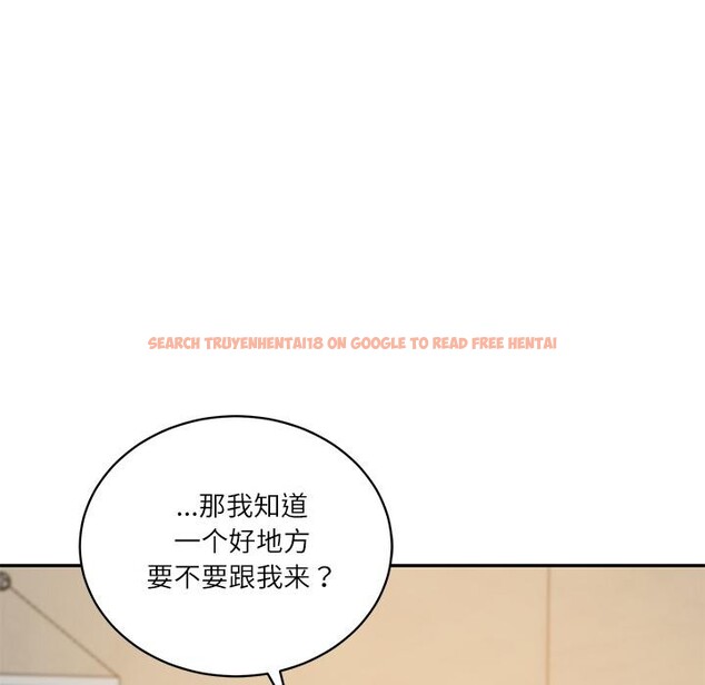 查看漫画財閥家的女婿 - 第59話 - sayhentaiz.net中的4076870图片