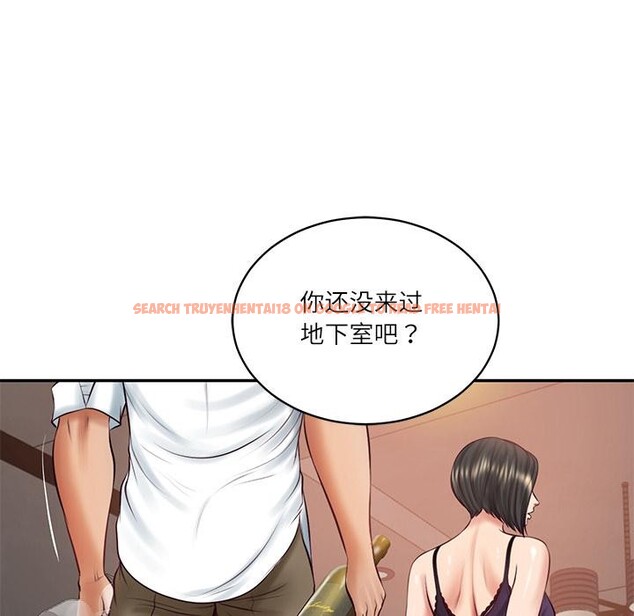 查看漫画財閥家的女婿 - 第59話 - sayhentaiz.net中的4076878图片