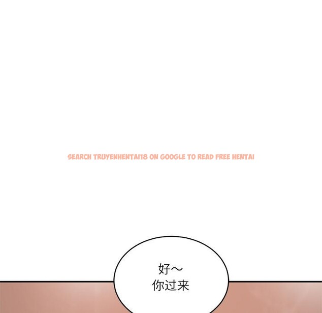 查看漫画財閥家的女婿 - 第59話 - sayhentaiz.net中的4076896图片