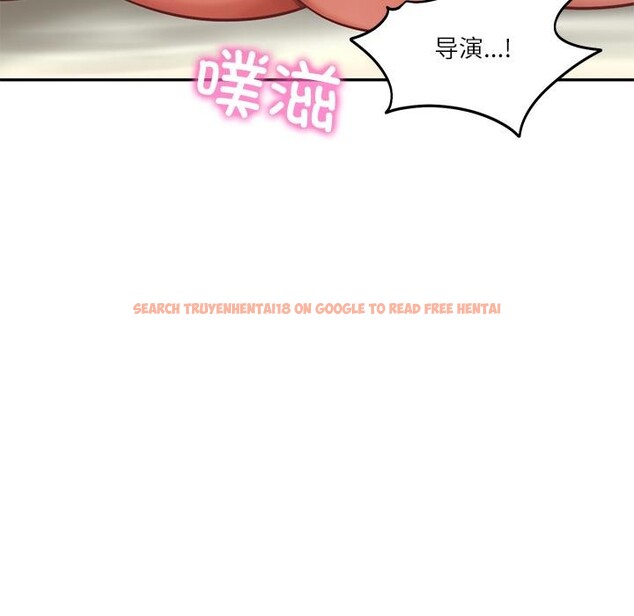 查看漫画財閥家的女婿 - 第59話 - sayhentaiz.net中的4076905图片