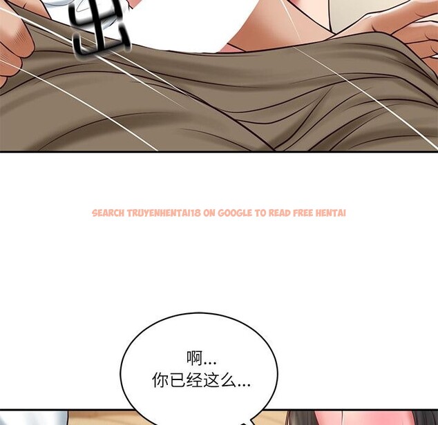 查看漫画財閥家的女婿 - 第59話 - sayhentaiz.net中的4076915图片