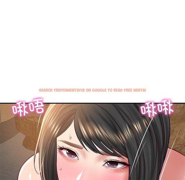 查看漫画財閥家的女婿 - 第59話 - sayhentaiz.net中的4076920图片