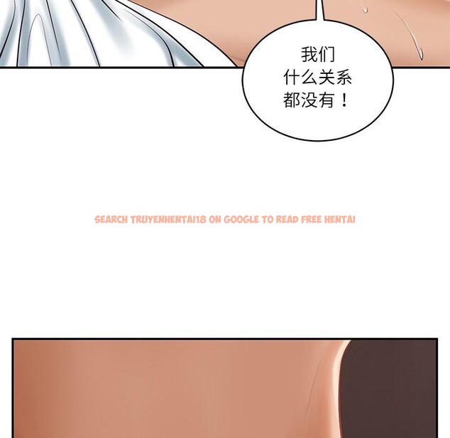 查看漫画財閥家的女婿 - 第59話 - sayhentaiz.net中的4076929图片