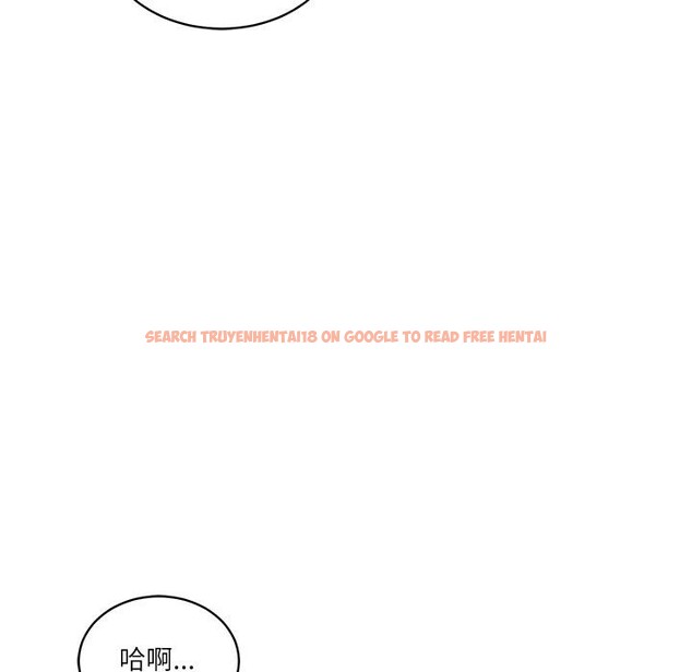 查看漫画財閥家的女婿 - 第59話 - sayhentaiz.net中的4076934图片