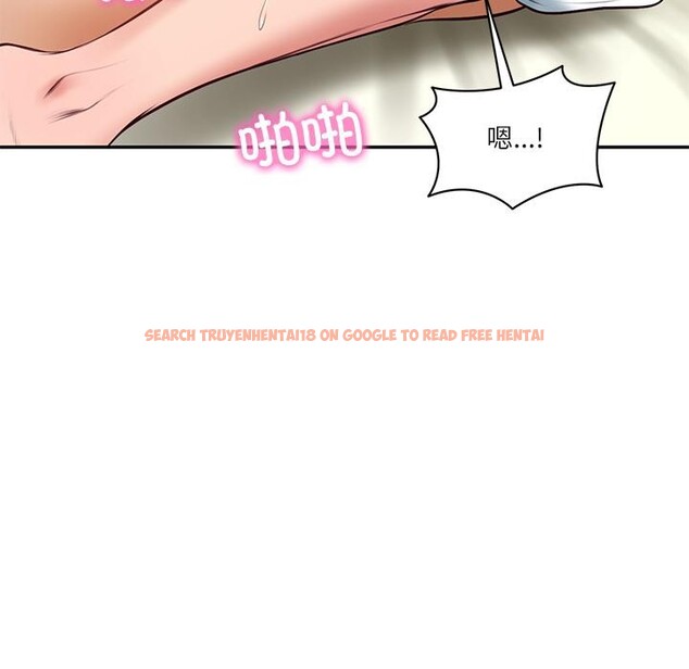 查看漫画財閥家的女婿 - 第59話 - sayhentaiz.net中的4076976图片