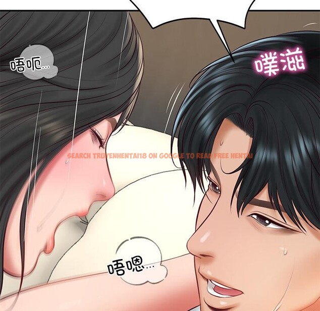 查看漫画財閥家的女婿 - 第59話 - sayhentaiz.net中的4076980图片