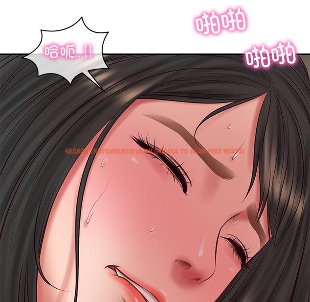 查看漫画財閥家的女婿 - 第59話 - sayhentaiz.net中的4076982图片