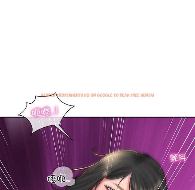 查看漫画財閥家的女婿 - 第59話 - sayhentaiz.net中的4076984图片