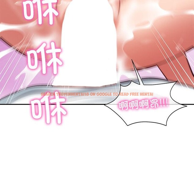 查看漫画財閥家的女婿 - 第59話 - sayhentaiz.net中的4076986图片