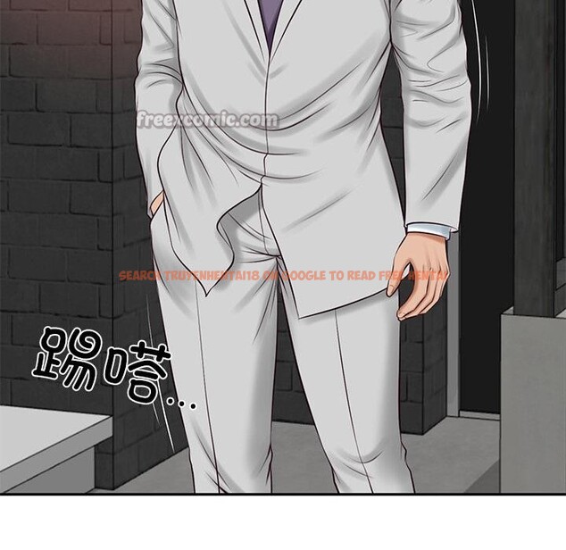 查看漫画財閥家的女婿 - 第59話 - sayhentaiz.net中的4077006图片