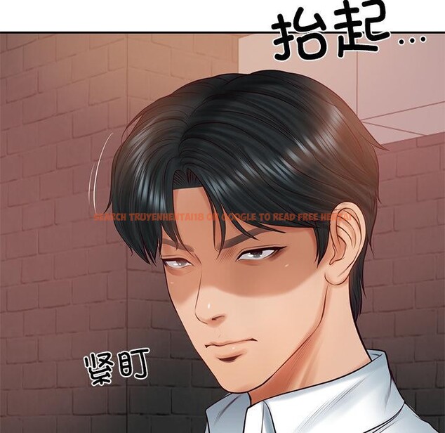 查看漫画財閥家的女婿 - 第59話 - sayhentaiz.net中的4077008图片