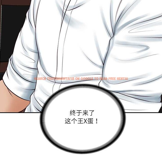 查看漫画財閥家的女婿 - 第60話 - sayhentaiz.net中的4103215图片 查看漫画財閥家的女婿 - 第60話 - sayhentaiz.net中的4103215图片